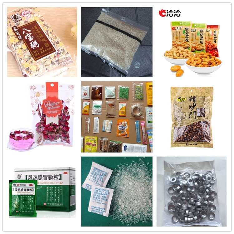 GT-480K automatic vertical granule bag filling packing machine for grain rice sugar candy salt