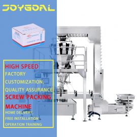 vp series combined type vertical packing machine for nut hardware