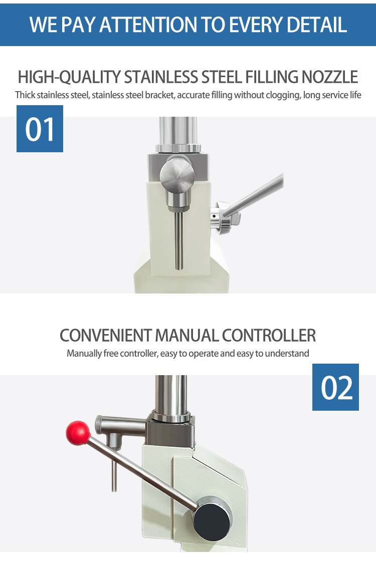 Hand crank vertical semi-automatic paste filling machine