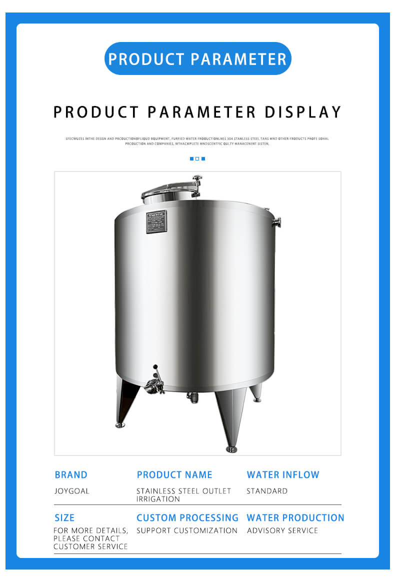 Water Tank Water High Technology Polishing Stainless Water Tank