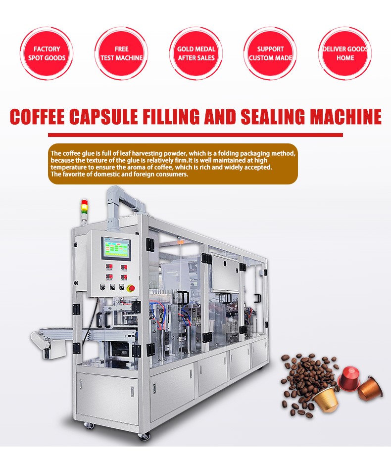 Factory made nespresso coffee capsule filling and sealing machine production line