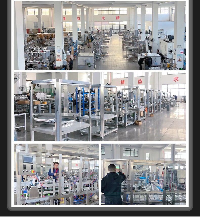 Factory made nespresso coffee capsule filling and sealing machine production line