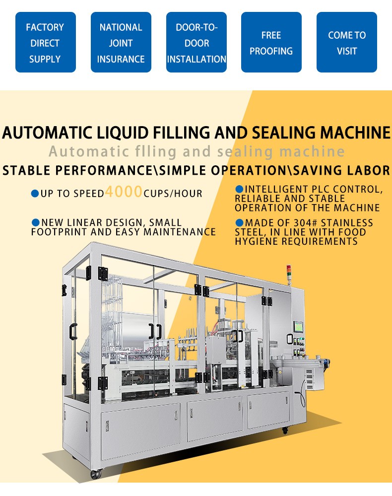 Automatic cup filling and sealing machine yogurt cup sealing machine water cup filling sealing machine