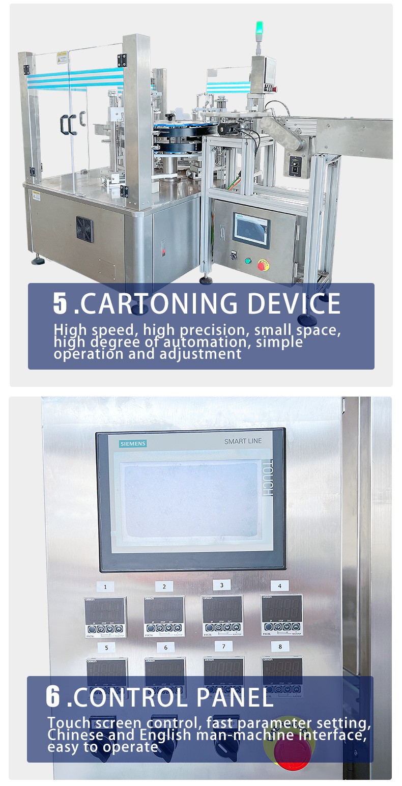 Automatic coffee capsule filling sealing bag packing cartoning machine