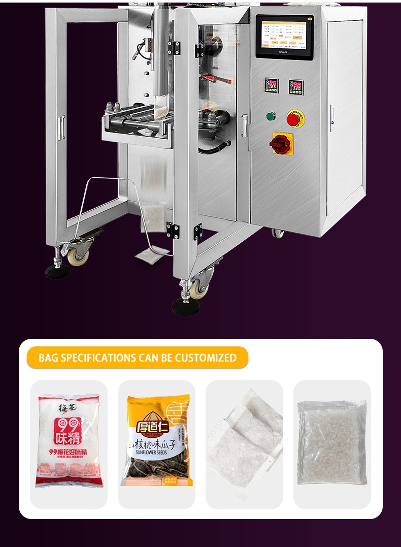 Vertical Pouch Wheat Flour Chilli Spices Maize Corn Powder Packaging Machine Automatic