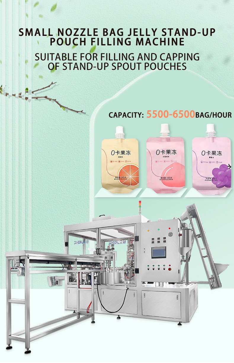 Ketchup Baby Fruit Puree Liquid Doypack Spout Pouch Filling Capping Machine