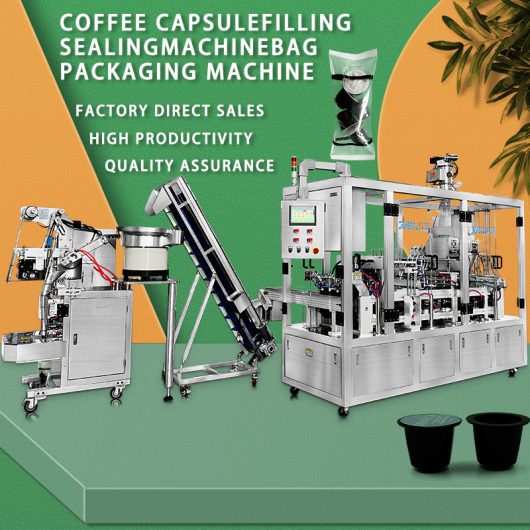 entrance-coffee-capsule-filling-sealing-machine-Nespresso-K-cup-packing-machine-main1