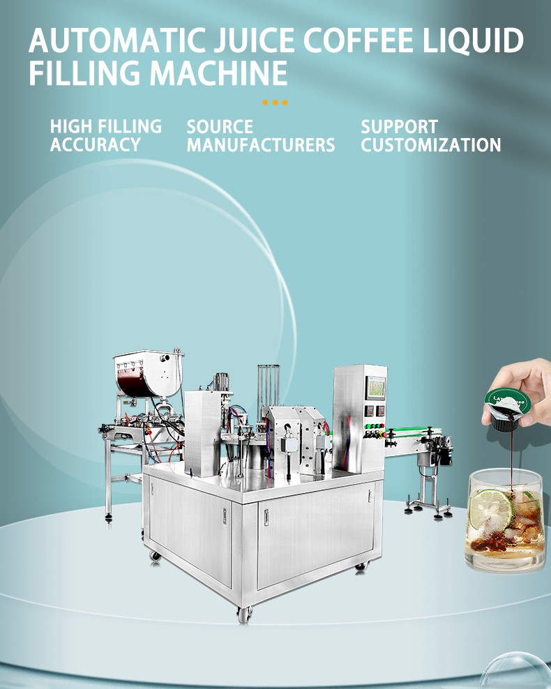 hot sale automatic cup rotary cup jelly cup filling sealing machine