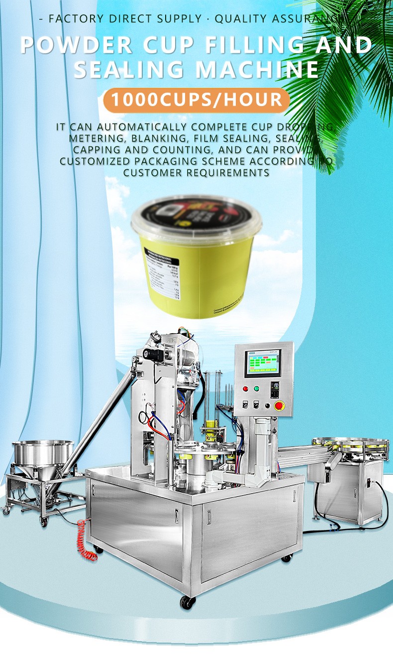 Automatic Jam honey powder yogurt sauce jelly filler packaging Sealing Rotary Cup Filling Machine