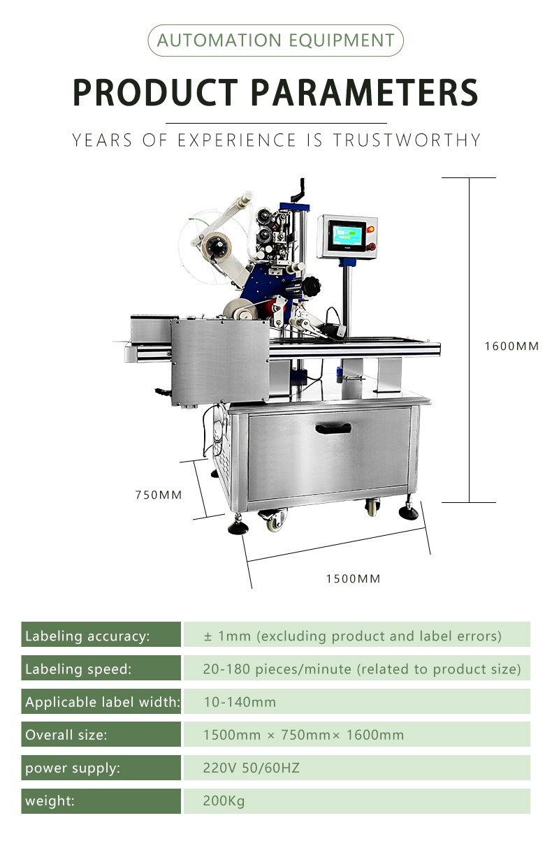 High accuracy Full Automatic Labeling Machine vegetable weighing machine with date printer