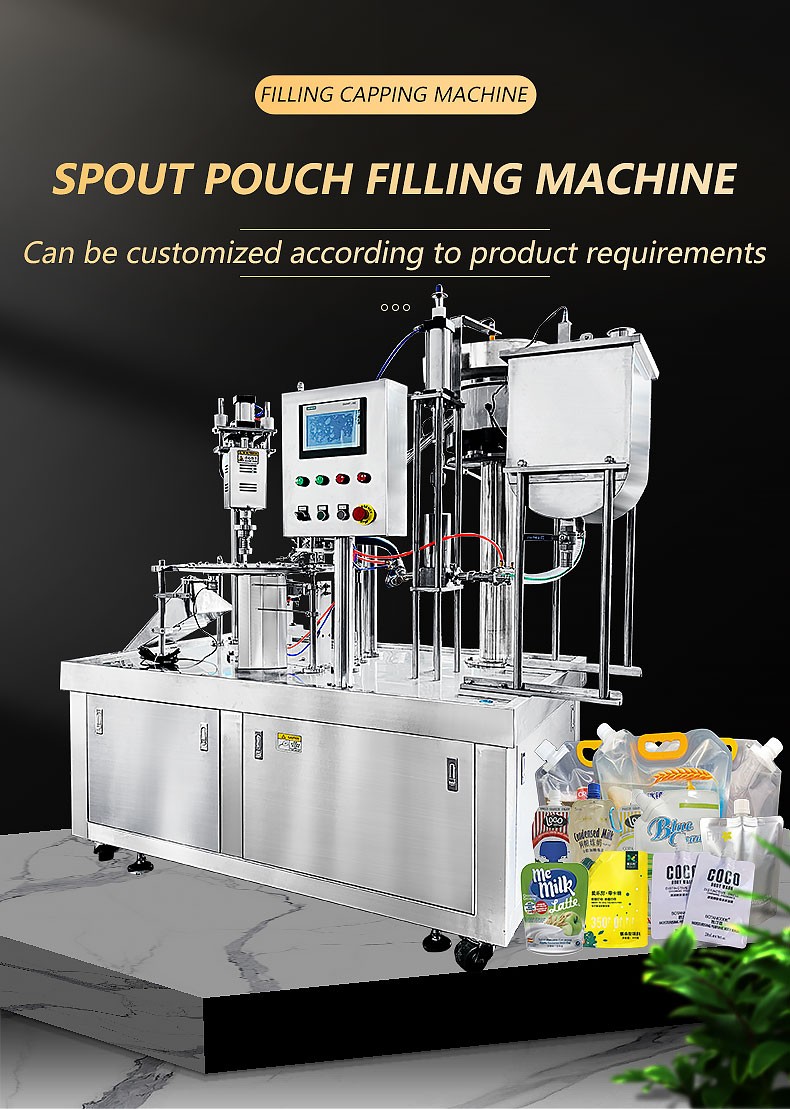 Doy Pouch Fill And Seal Machine Spout Pouch Liquid Filling Machine Drink Packing Capping Machine